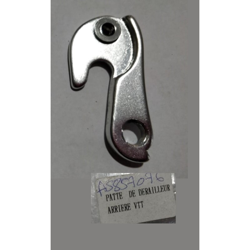 patte de dérailleur  76