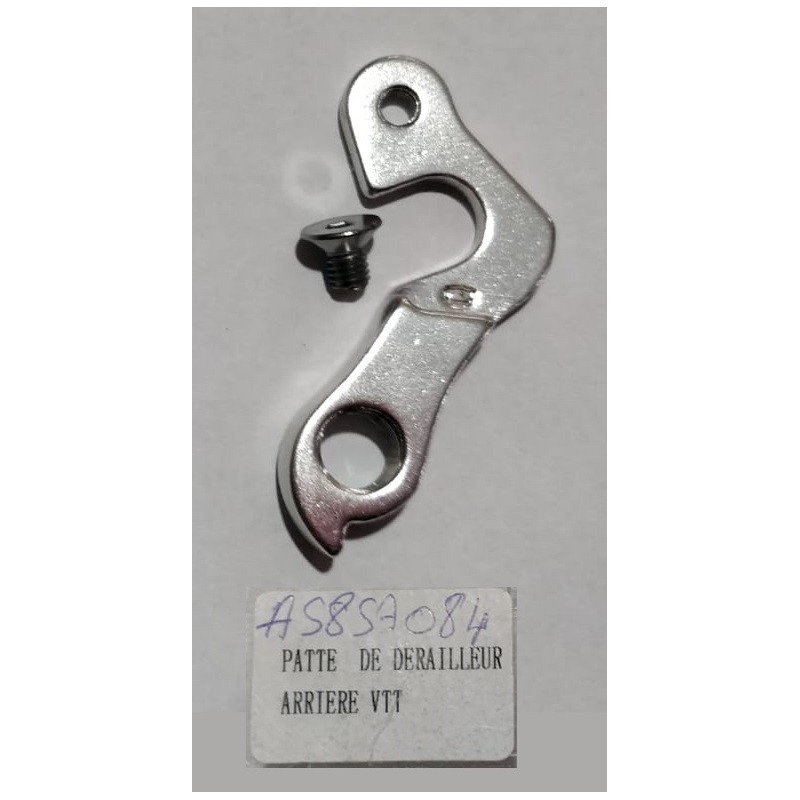 patte de dérailleur  84
