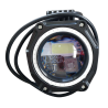 PROJECTEUR LED ANTIBROUILLARD